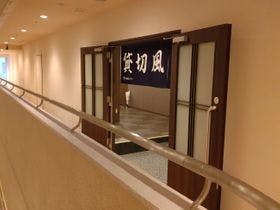 伊東園ホテル熱海館