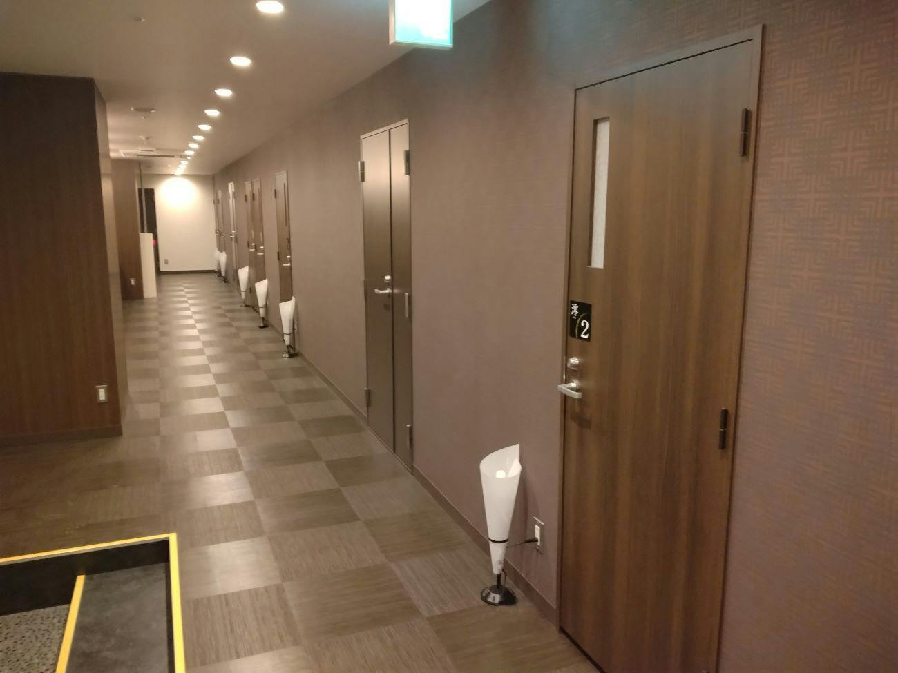 Itoen Hotel Atamikan