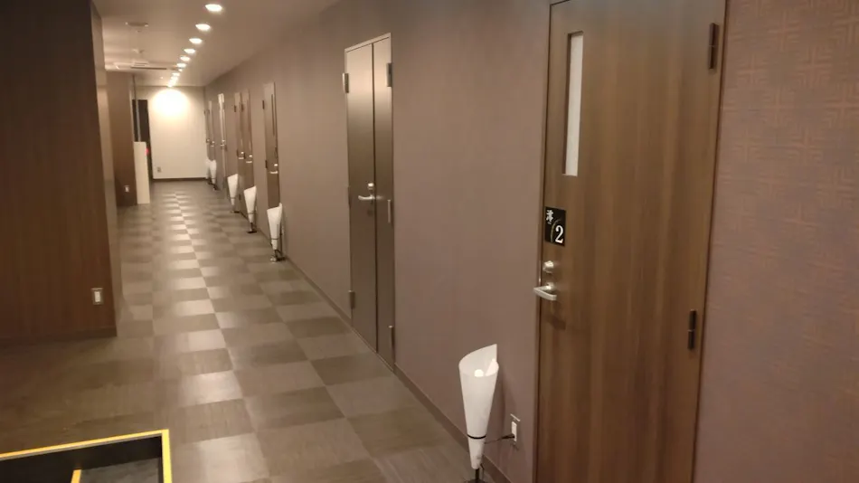Itoen Hotel Atamikan