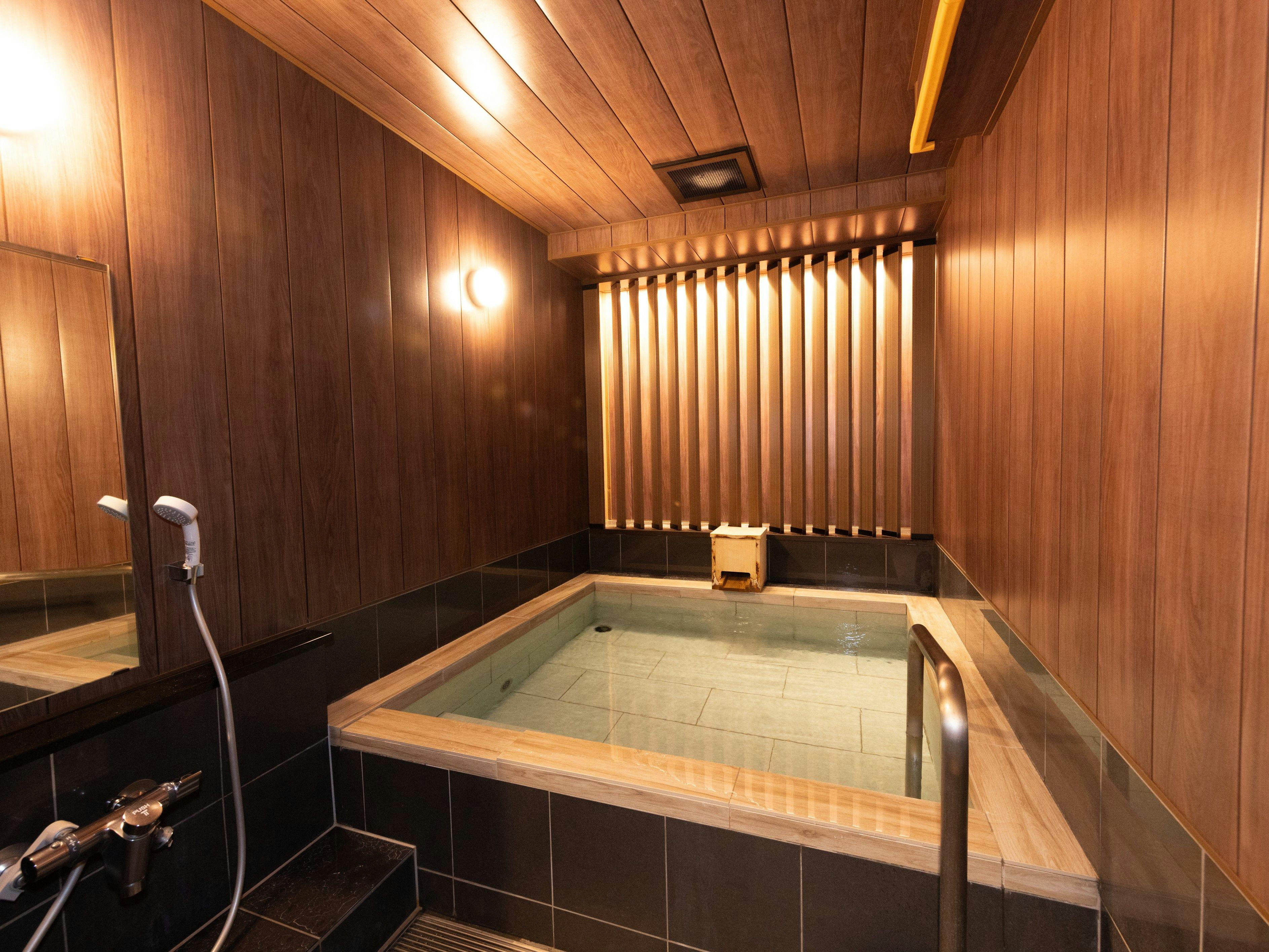 Itoen Hotel Atamikan