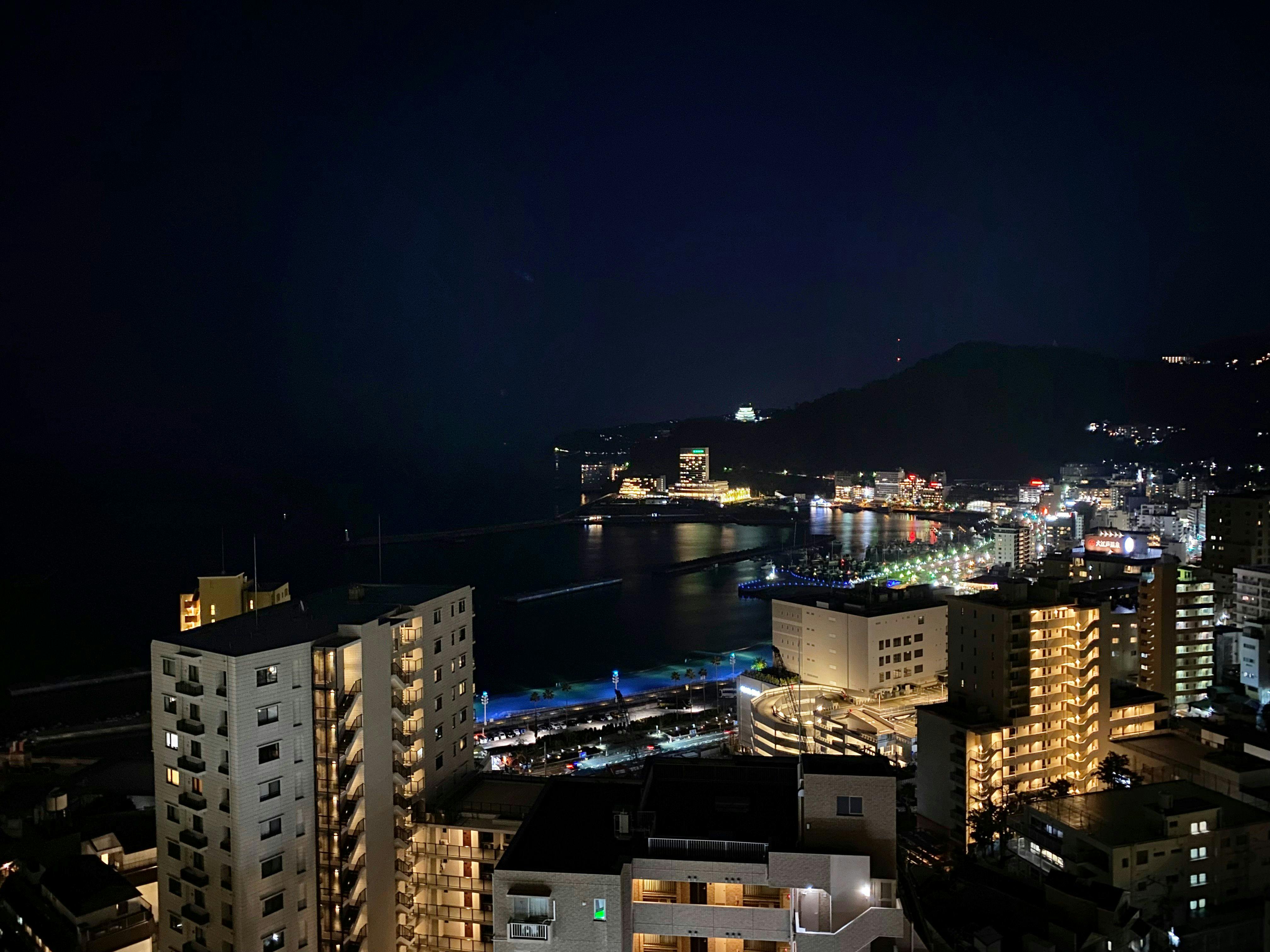 Itoen Hotel Atamikan