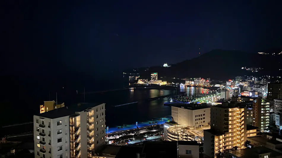 Itoen Hotel Atamikan