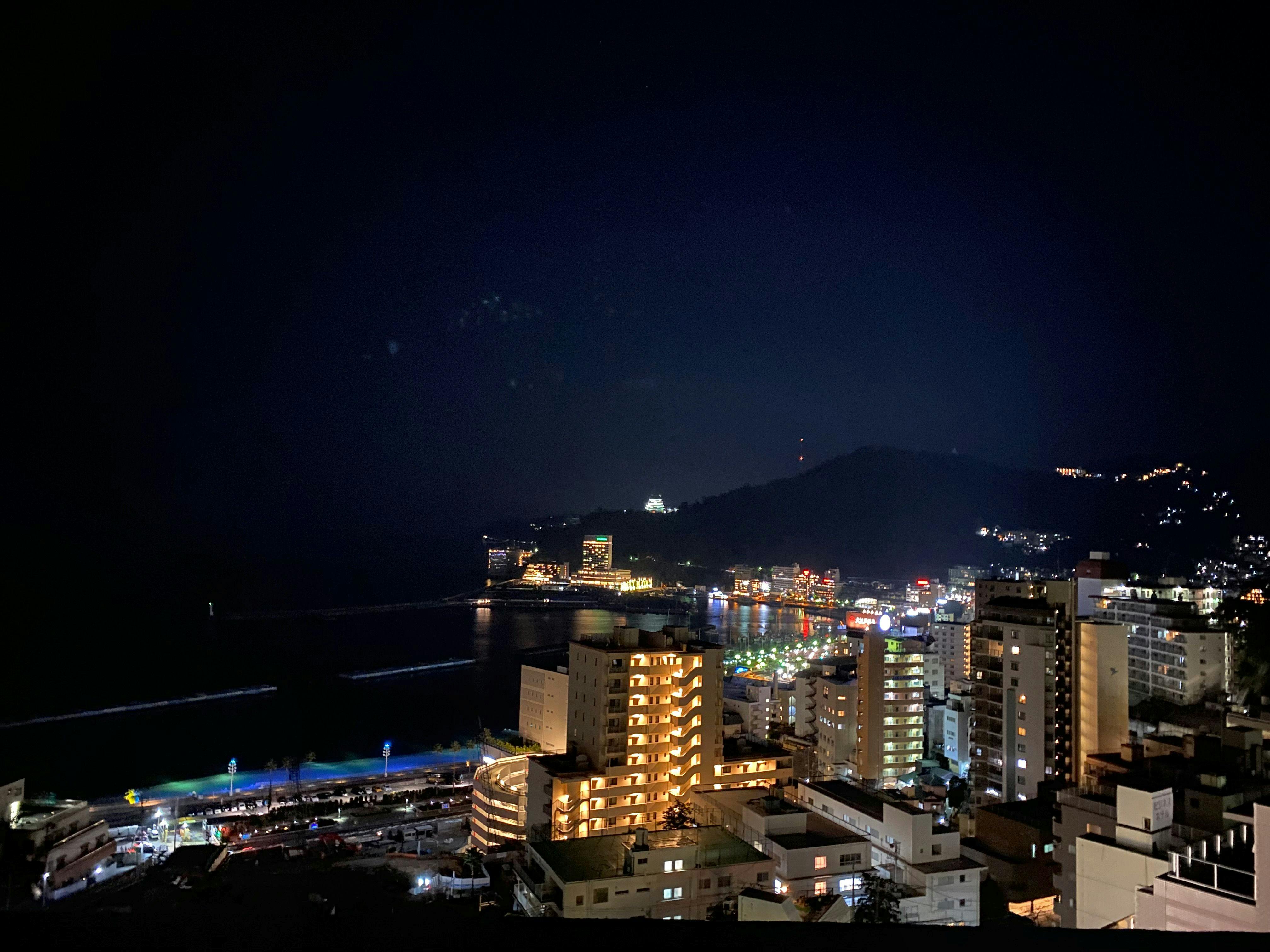 Itoen Hotel Atamikan