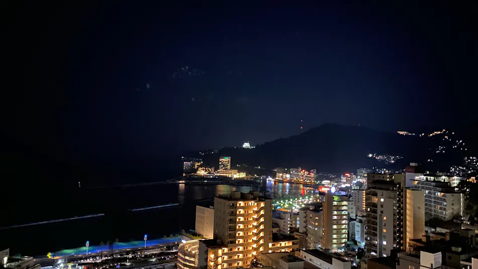 Itoen Hotel Atamikan