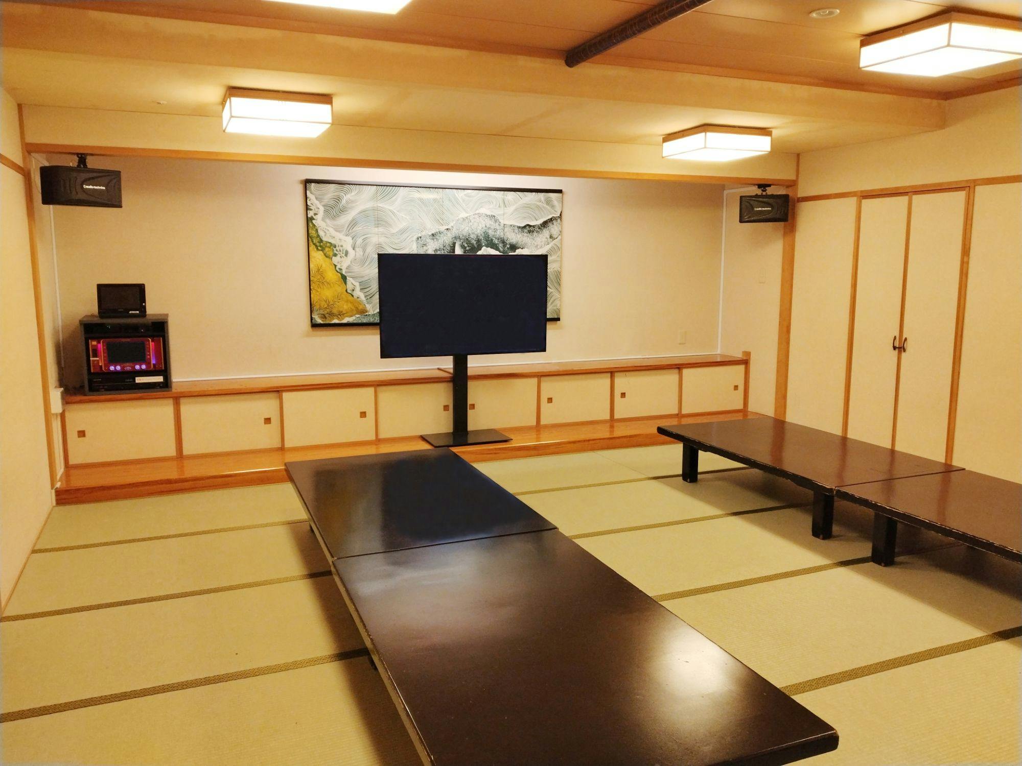 Itoen Hotel Atamikan