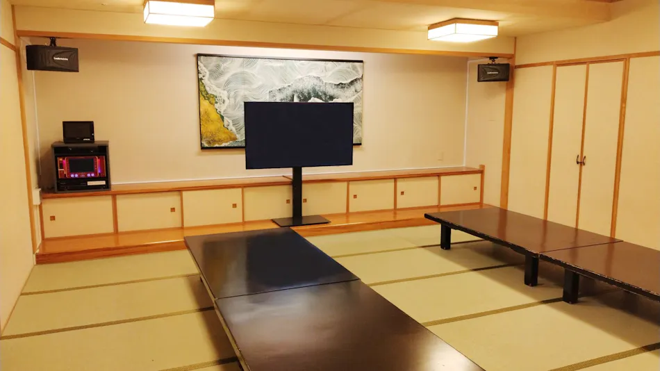 Itoen Hotel Atamikan