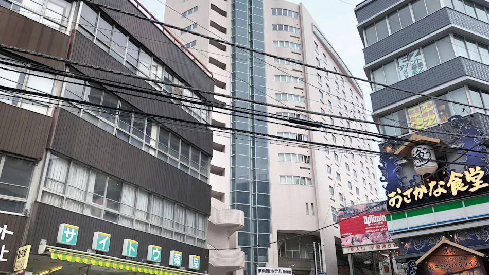 Itoen Hotel Atamikan