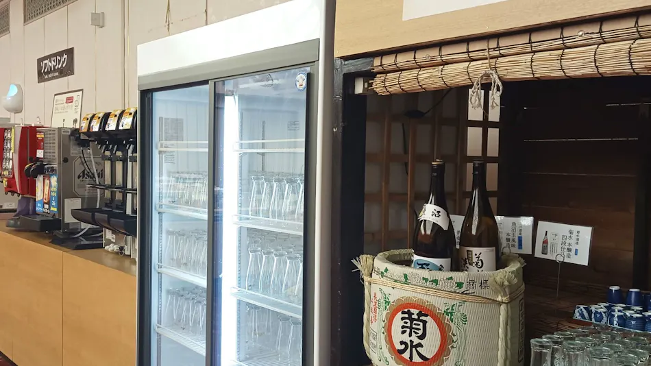 Hotel Yumoto