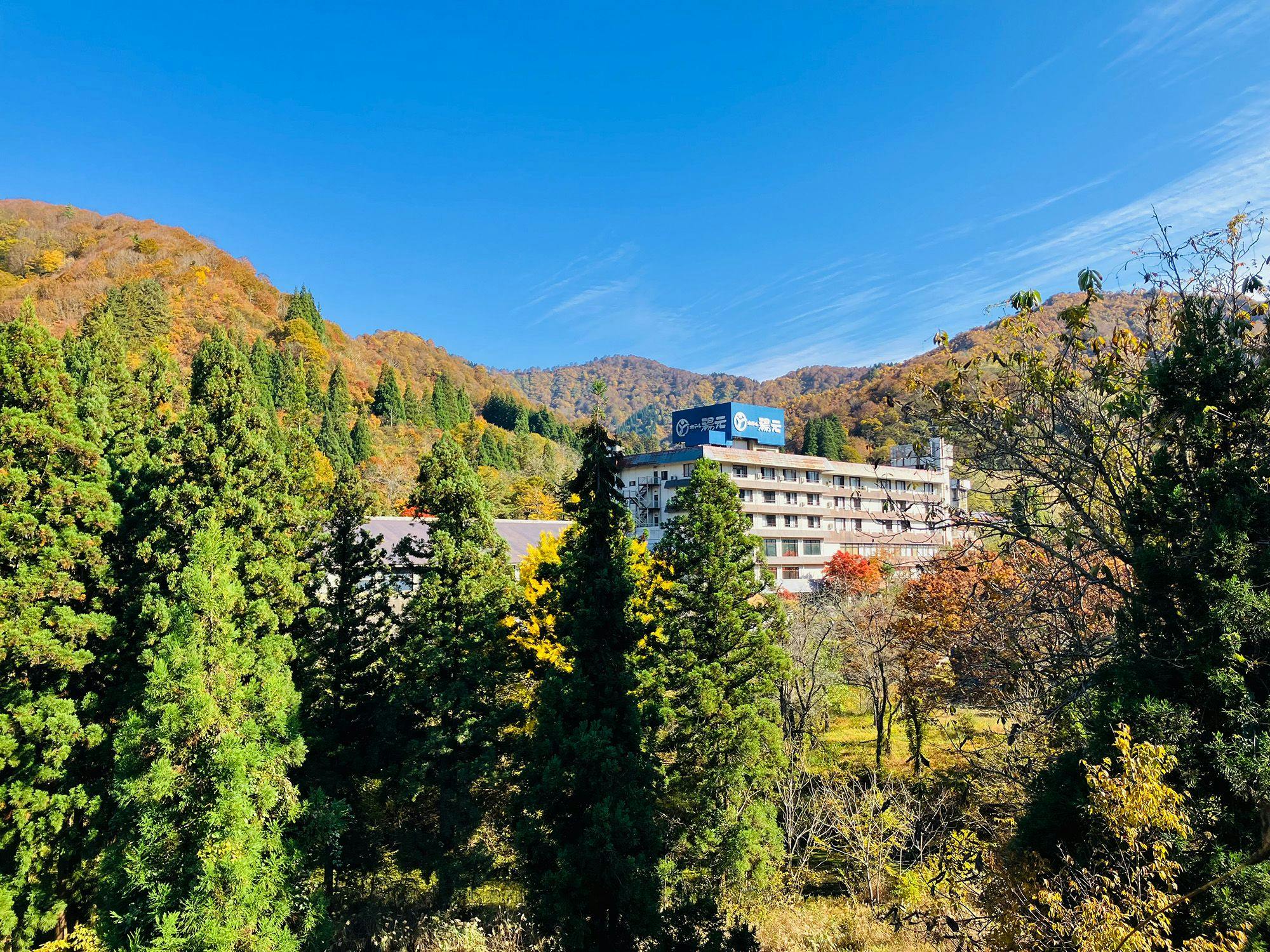 Hotel Yumoto