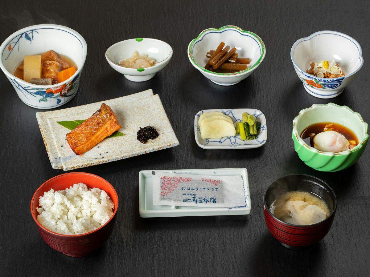 Shima Onsen Kotobukiya Ryokan