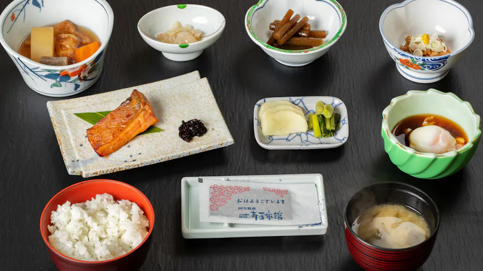 Shima Onsen Kotobukiya Ryokan