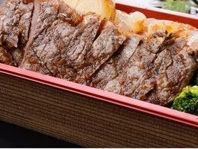 伊勢シティホテル