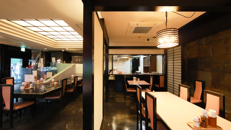 Ise City Hotel