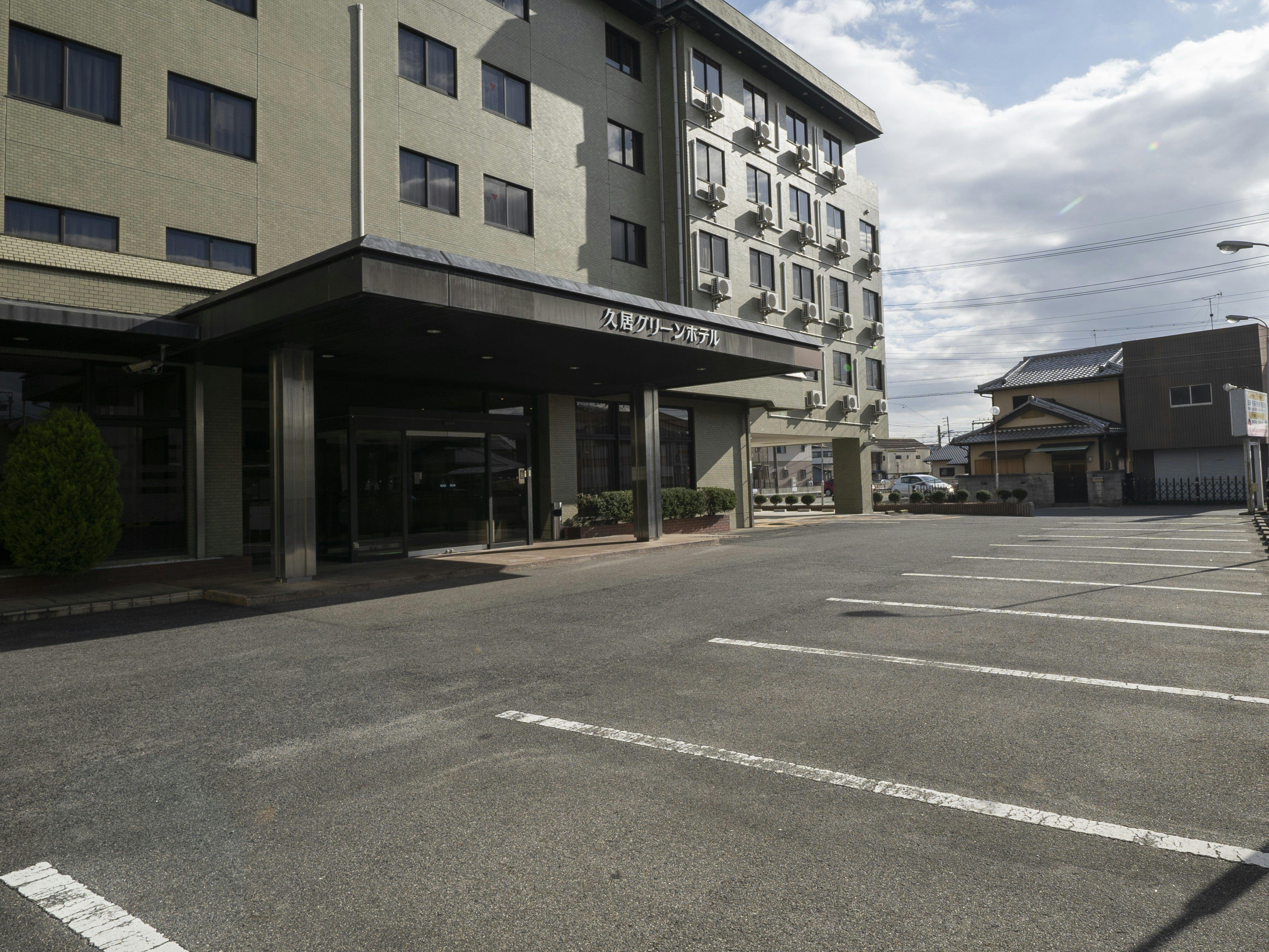 Hisai Green Hotel