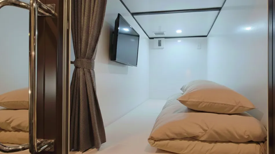 Anshin Oyado Akihabara Electric Town Branch