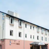 오베르주 아마노하시다테 외관