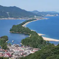 도보 약 9분. 일본 3대 경치 중 하나인 아마노하시다테 (비룡관)