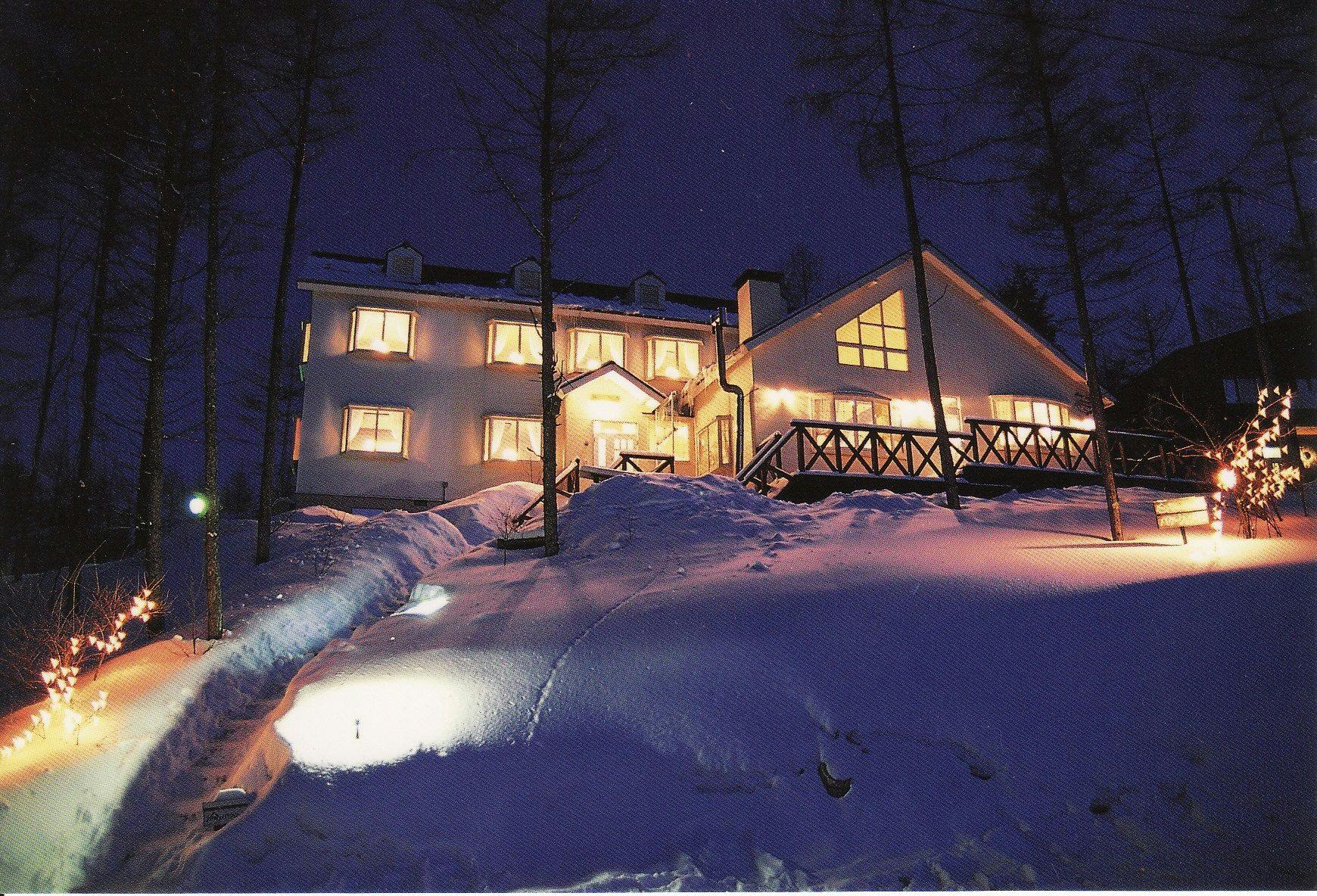 Vacation Inn
