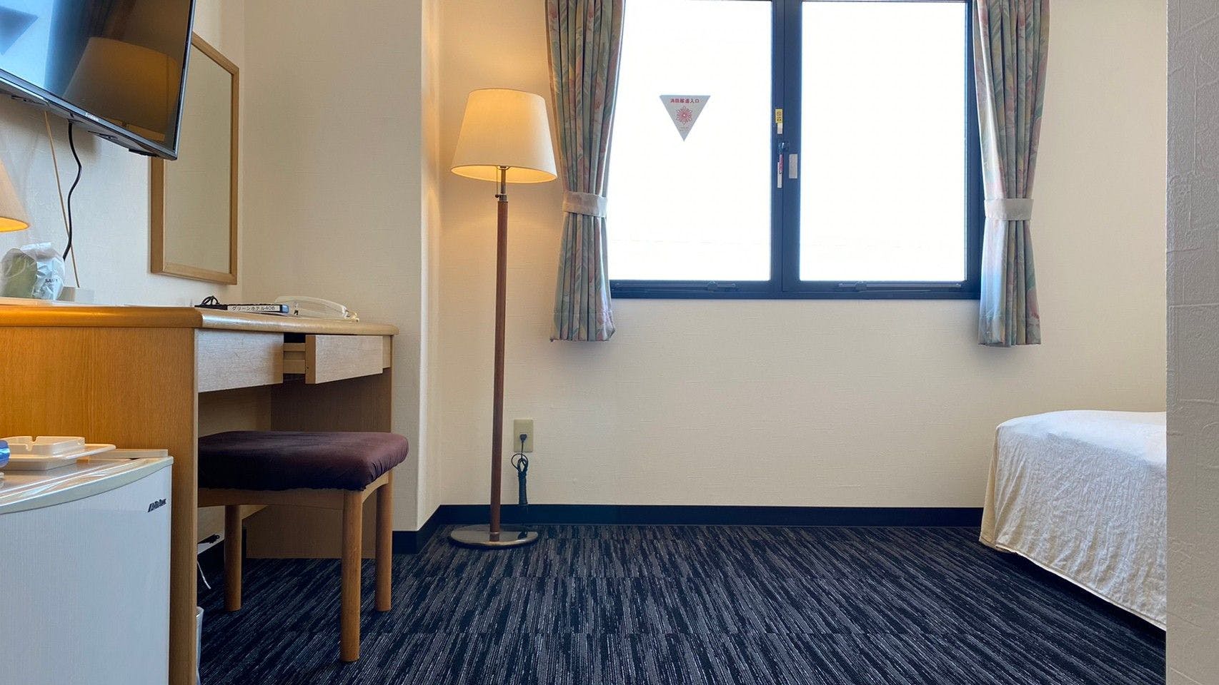 Business Green Hotel Yokaichi