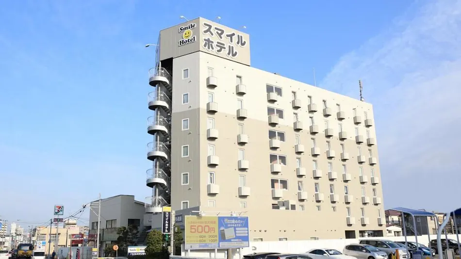 Smile Hotel Shiogama