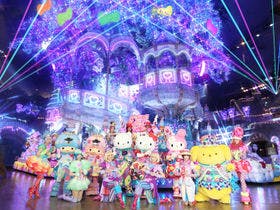 スマイルホテル東京多摩永山