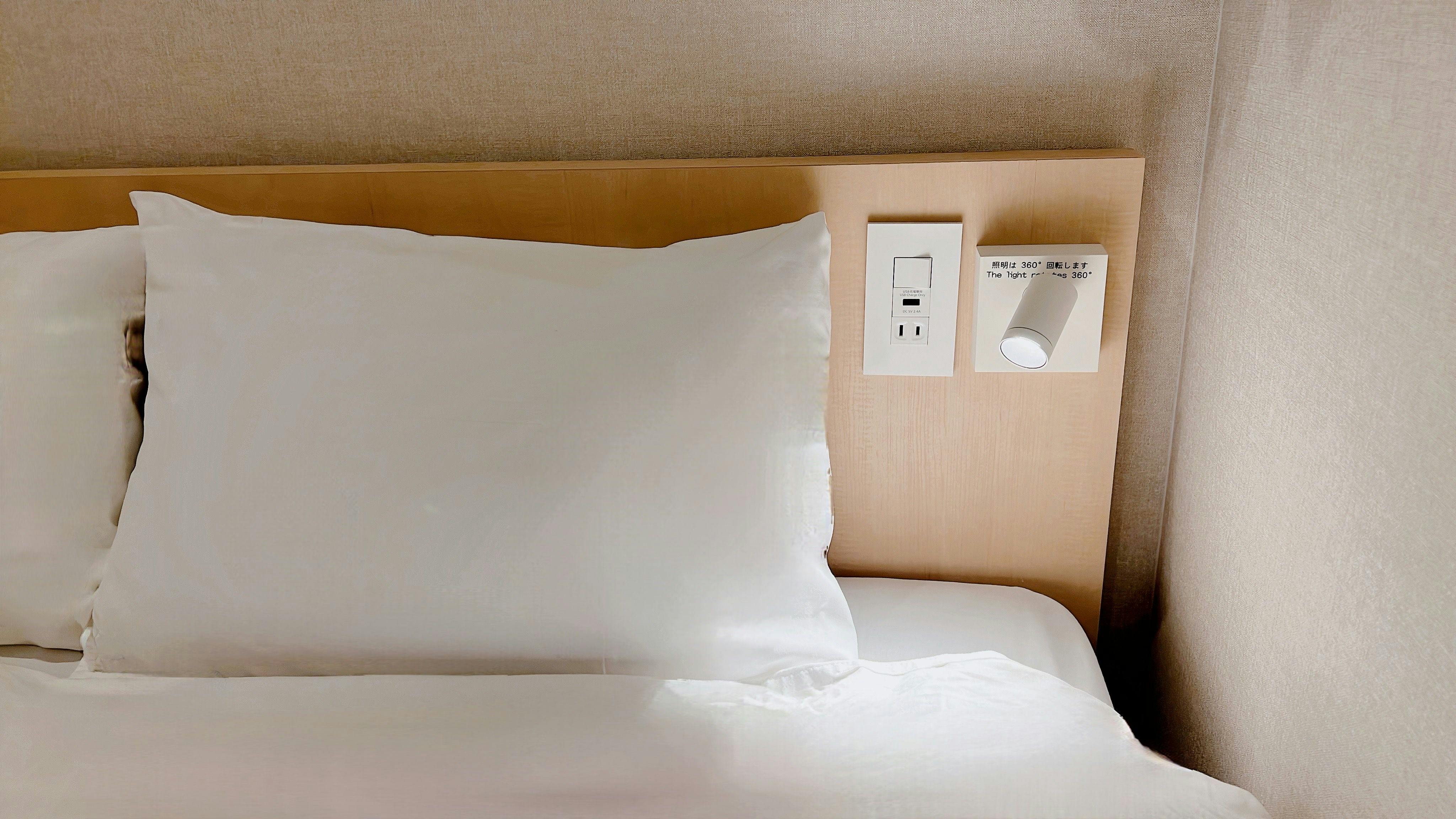 Hotel Kiyoshi Nagoya