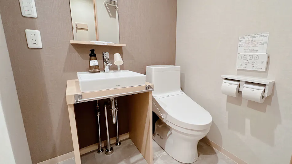 Hotel Kiyoshi Nagoya