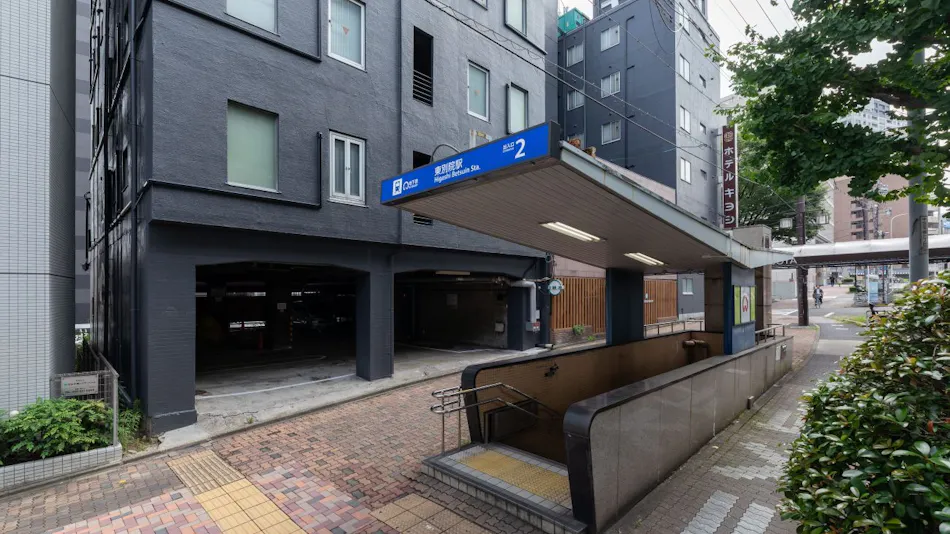 Hotel Kiyoshi Nagoya