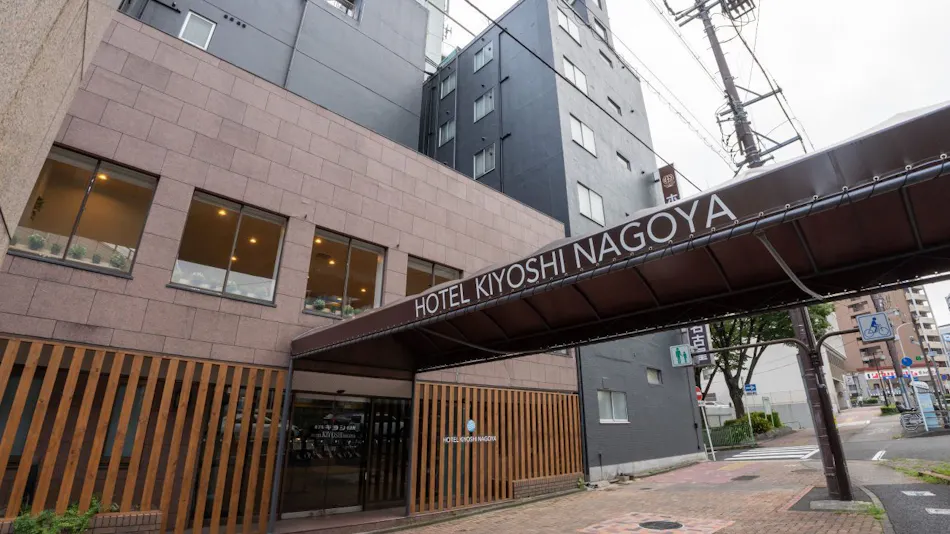 Hotel Kiyoshi Nagoya