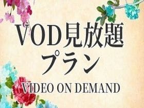 アイホテル上尾