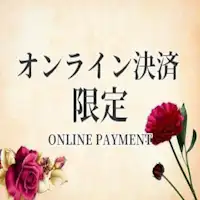 Pelan terhad Pembayaran Kad Dalam Talian