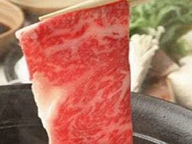 富士の宿おおはし