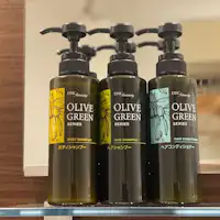 สิ่งอำนวยความสะดวก