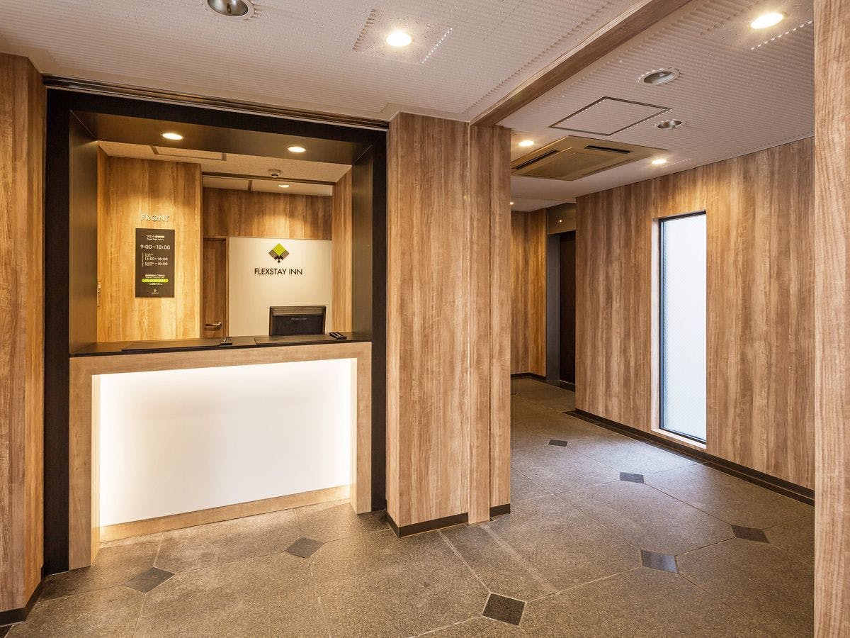 Flexstay Inn Sakuragicho