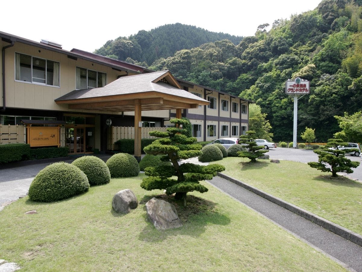Ichinomata Onsen Grand Hotel
