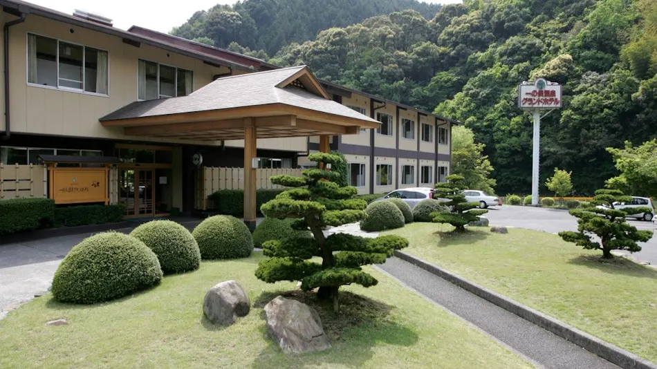 Ichinomata Onsen Grand Hotel