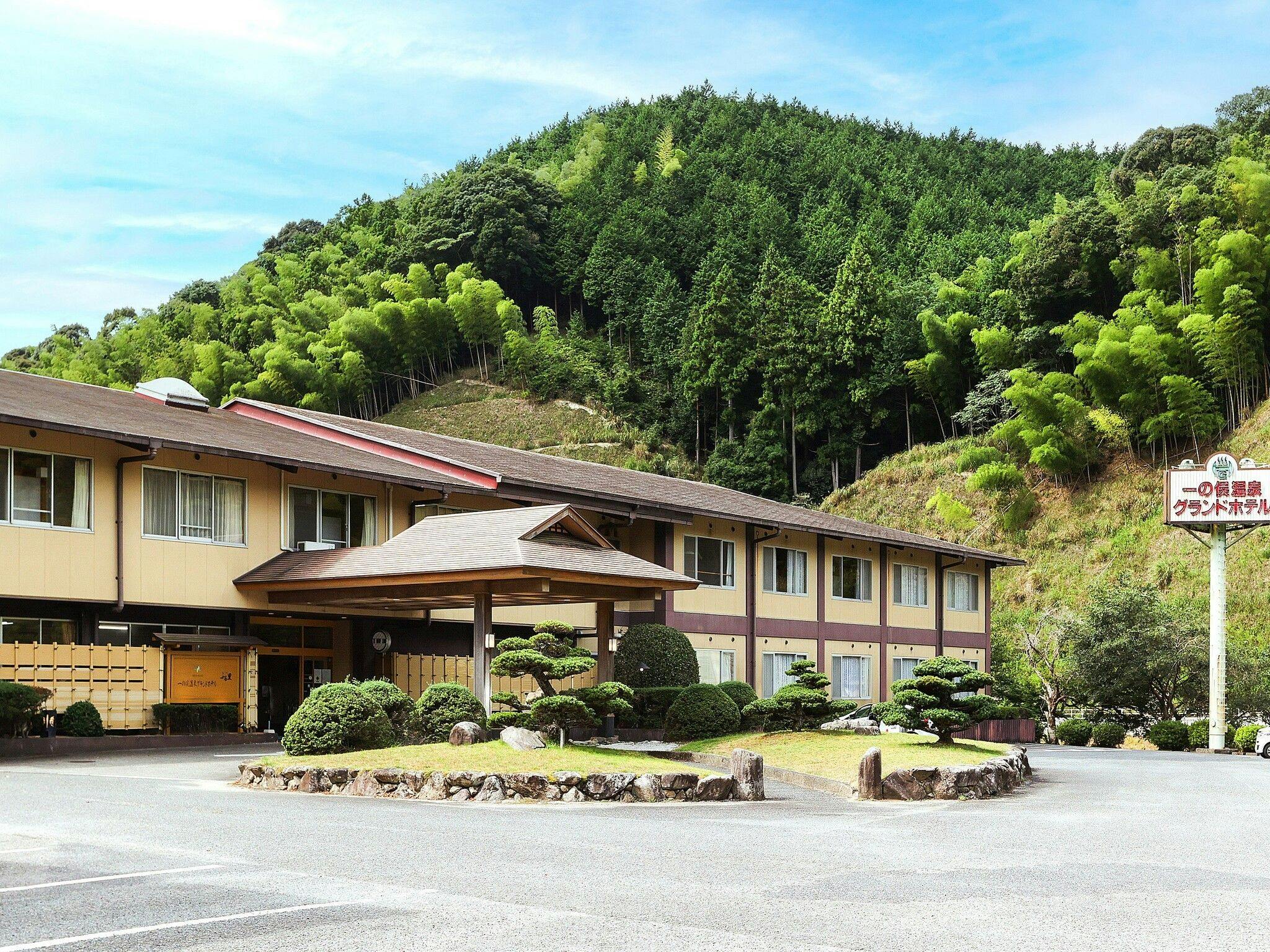 Ichinomata Onsen Grand Hotel