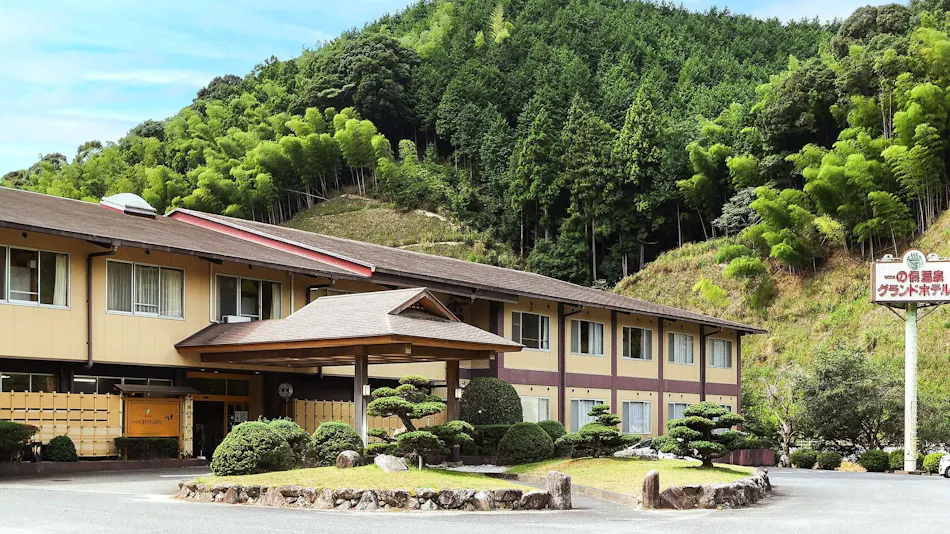 Ichinomata Onsen Grand Hotel