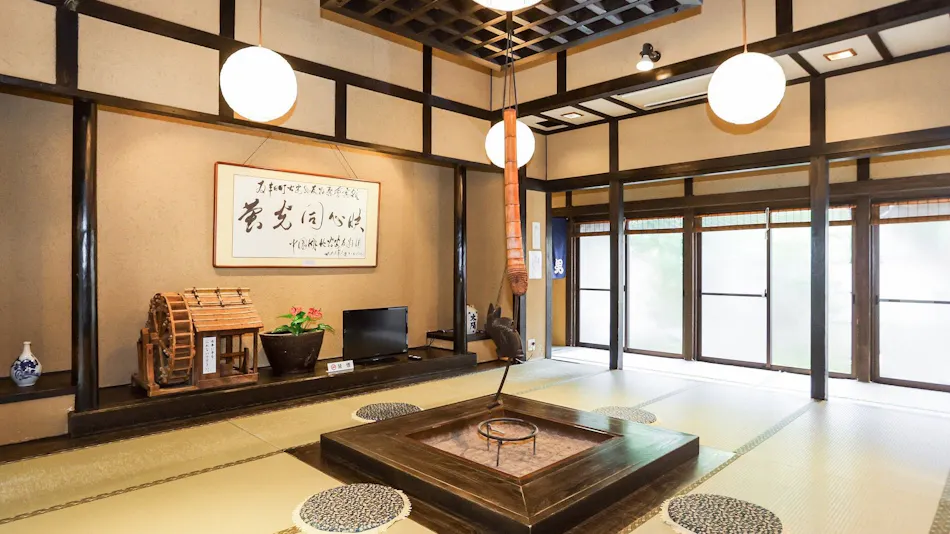 Ichinomata Onsen Grand Hotel