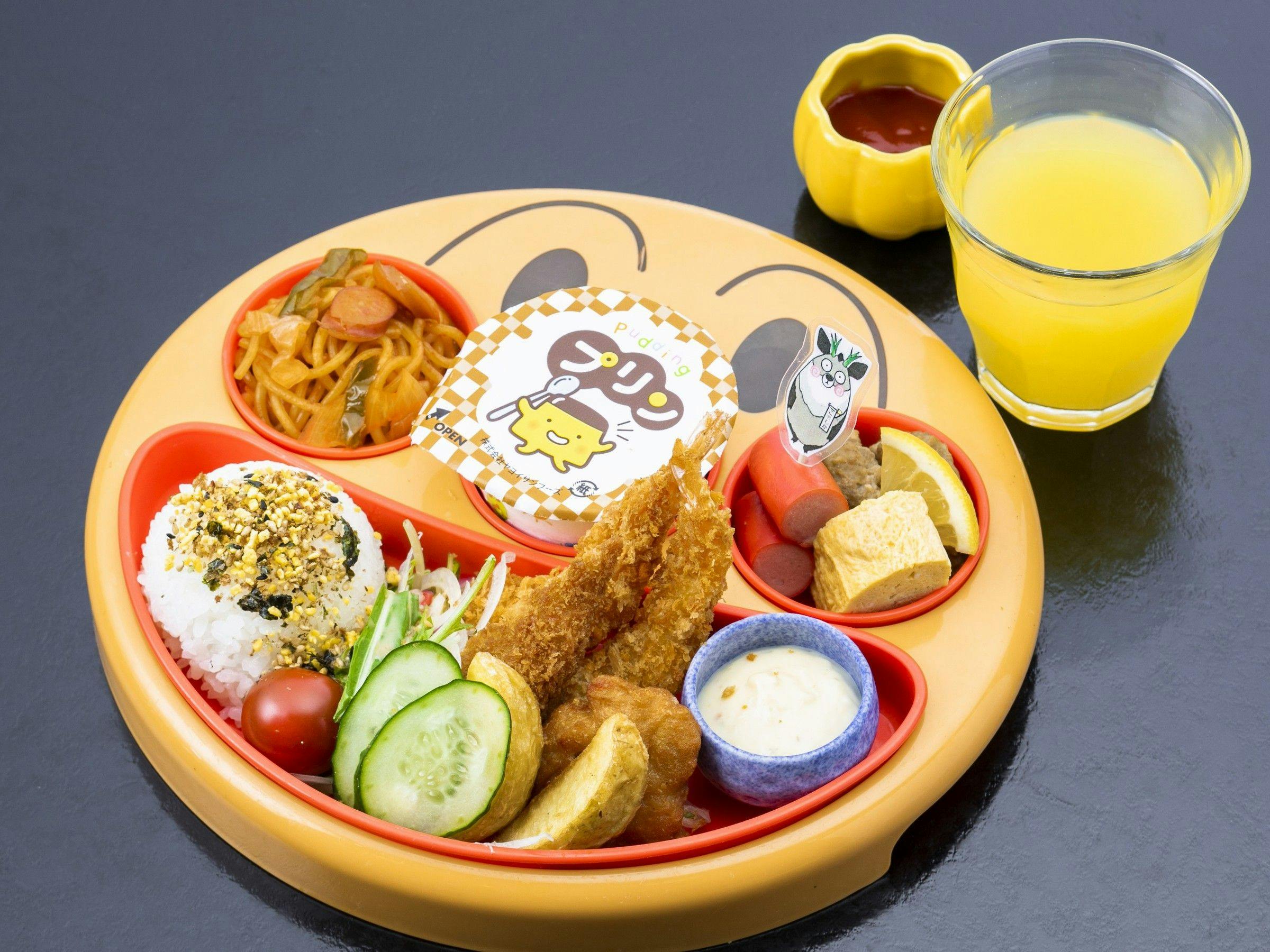 Hotel Yunomoto