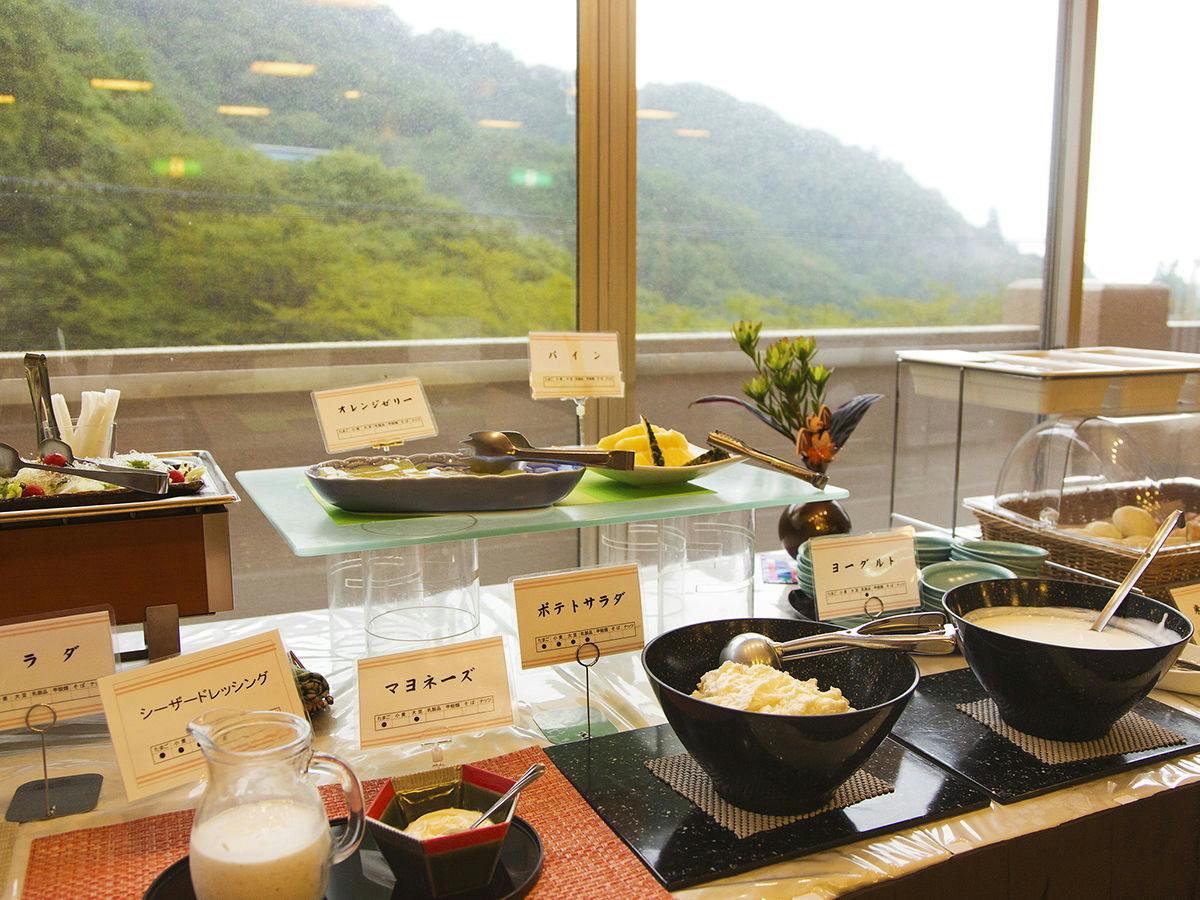 Hotel Yunomoto