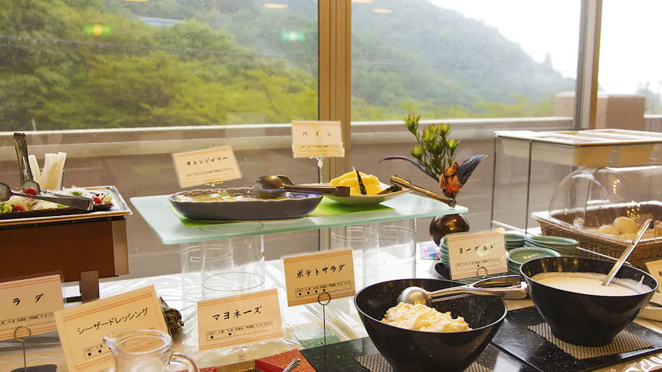 Hotel Yunomoto