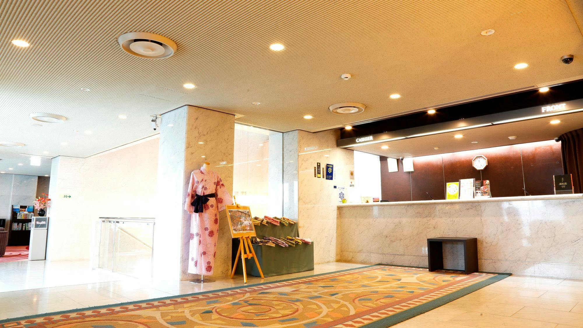 Kaunter hadapan dan lobi