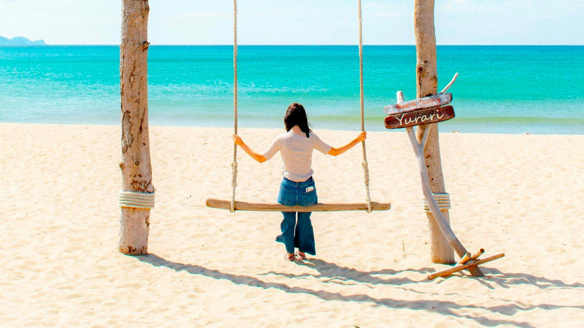 Buaian Pantai Yuhigaura 'Yurari'