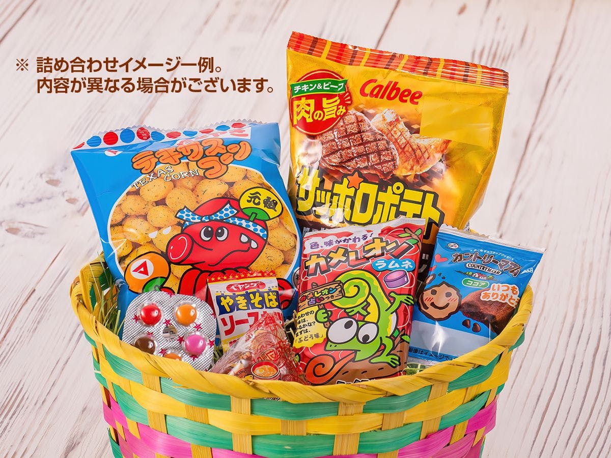 FP駄菓子(FP Dagashi)