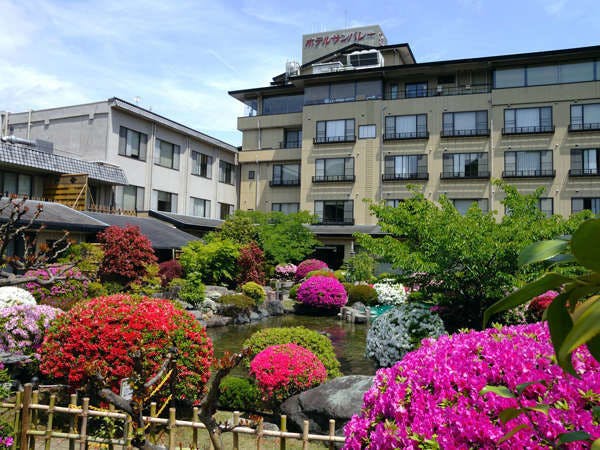 Hotel Sun Valley Izu Nagaoka