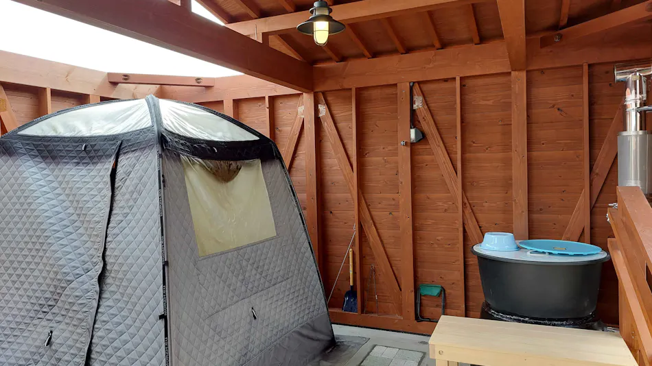 Suntopia Okayama Soja