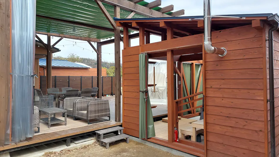 Suntopia Okayama Soja