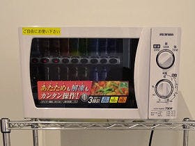 ホテルマイステイズ名寄