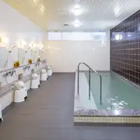 ห้องอาบน้ำสาธารณะ